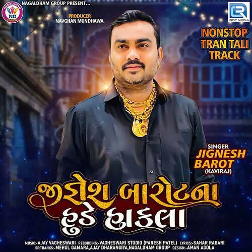 Jignesh Barot Na Hude Hakla 5 by Ajay Vagheshwari, Jignesh Barot - Download on PagalFree
