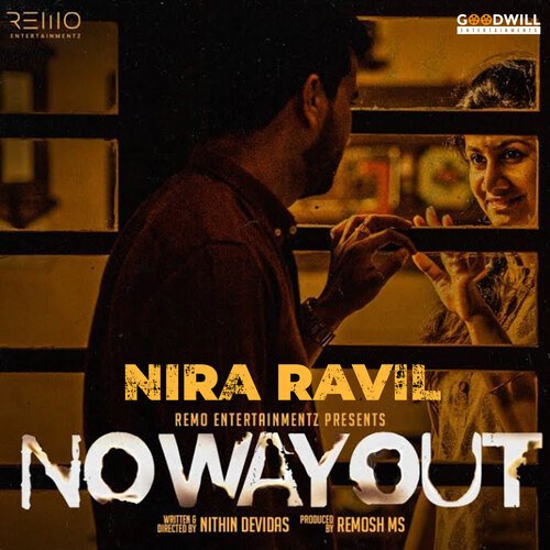 Nira Ravil (From No Way Out) by K R Rahul, Akbar Khan, K. S. Chithra - Download on PagalFree