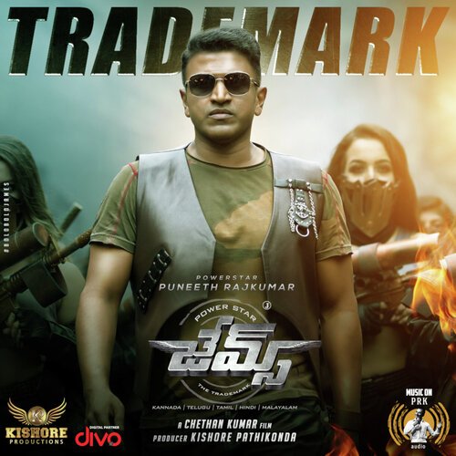 Trademark (From James - Telugu) by Charan Raj, MC Vickey, Aditi Sagar, Shenbagaraj, Sharmila, Yuva Rajkumar - Download on PagalFree