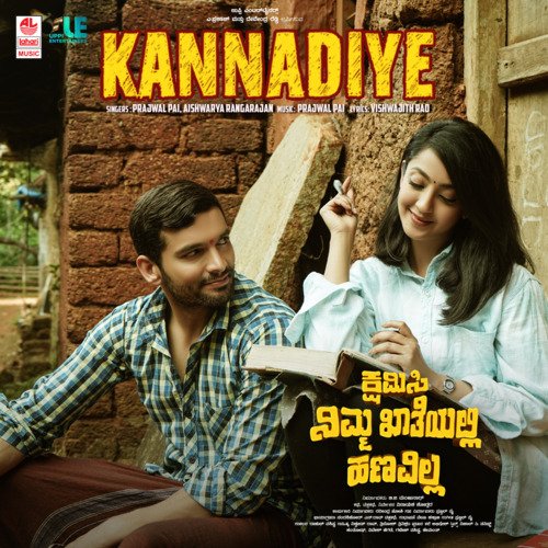 Kannadiye (From Kshamisi Nimma Khaatheyalli Hanavilla) by Prajwal Pai, Aishwarya Rangarajan - Download on PagalFree