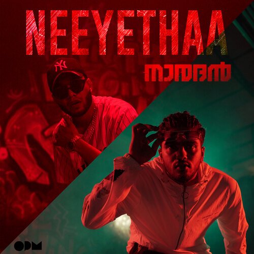 Neeyethaa (From Naradan) by Dj Sekhar, MC Couper, Marthyan - Download on PagalFree