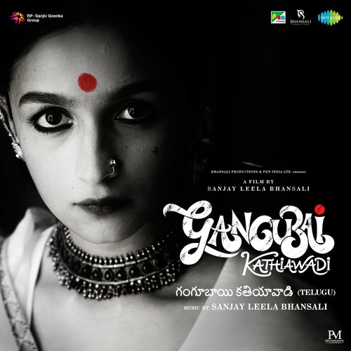 Navvunu Aapaku by Sanjay Leela Bhansali - Download on PagalFree