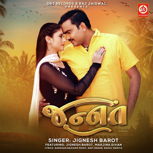Jannat by Jignesh Barot - Download on PagalFree