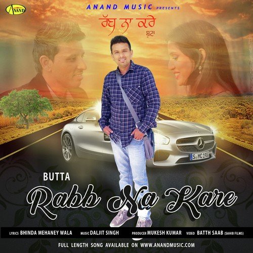 Rabb Na Kare by Bharat, Shashank - Download on PagalFree