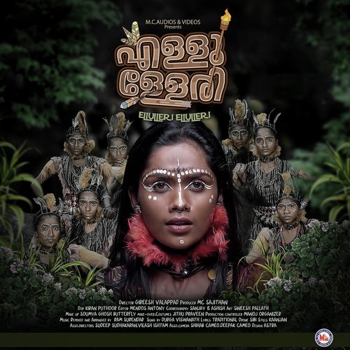 Ororo Kallumele by Ram Surendar - Download on PagalFree