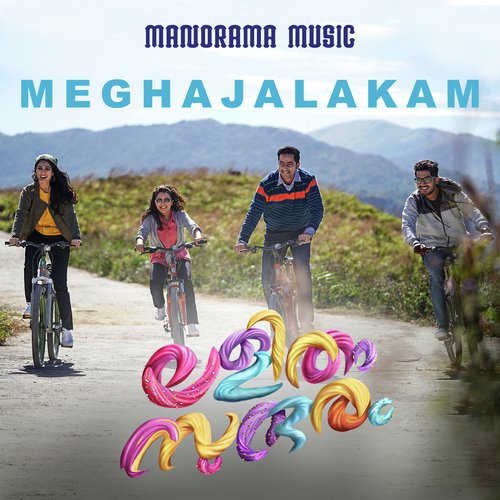 Meghajalakam (From Lalitham Sundaram) by Bijibal, Najim Arshad - Download on PagalFree