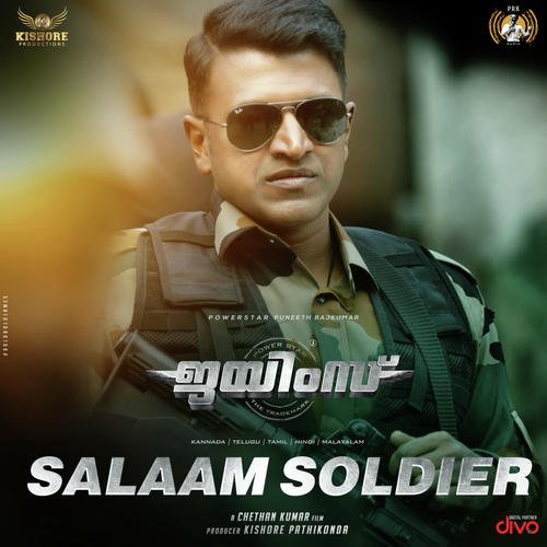 Salaam Soldier (From James - Malayalam) by Charan Raj, Kapil Nair - Download on PagalFree