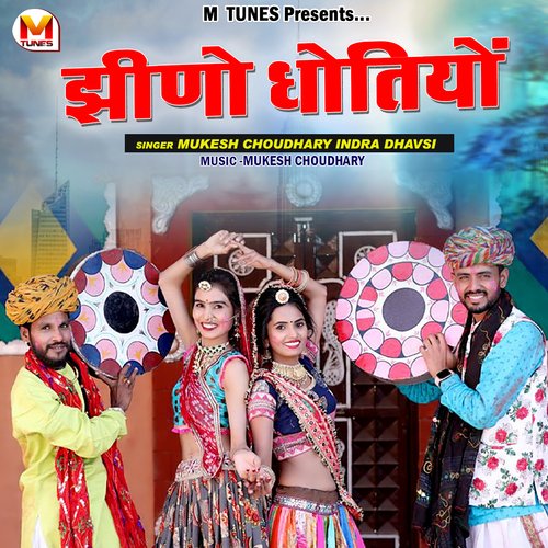 Jheeno Dhotiyo by Mukesh Choudhary, Indra Dhavsi - Download on PagalFree