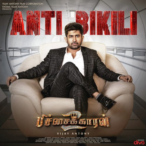 ANTI BIKILI (Theme Song) (From ANTI BIKILI - Pichaikkaran 2 - Tamil) by Various Artists - Download on PagalFree
