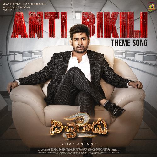 ANTI BIKILI Theme Song by Vijay Antony - Download on PagalFree