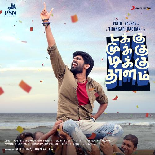Takku Mukku Tikku Thalam Title Track by Dharan Kumar - Download on PagalFree
