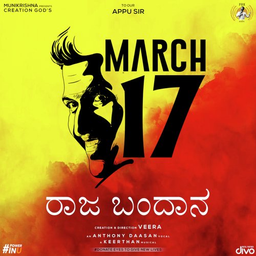 Raaja Bandaana (From MARCH 17) by Keerthan, Anthony Daasan - Download on PagalFree