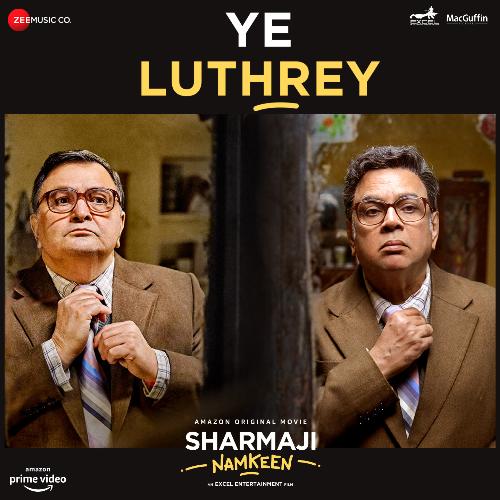 Ye Luthrey by Sneha Khanwalkar - Download on PagalFree