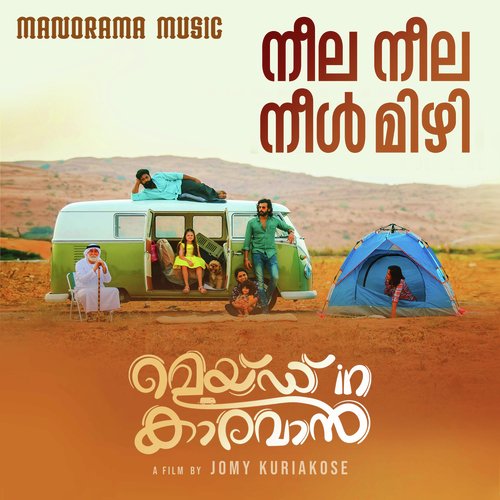 Neela Neela Neelmizhi (From Made in Caravan) by Vinu Thomas, KS Harisankar - Download on PagalFree