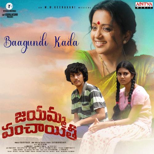 Baagundi Kada by M. M. Keeravani - Download on PagalFree