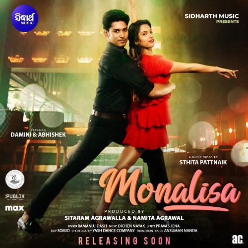 Monalisa by Dichen Nayak, Ramanuj Dash - Download on PagalFree