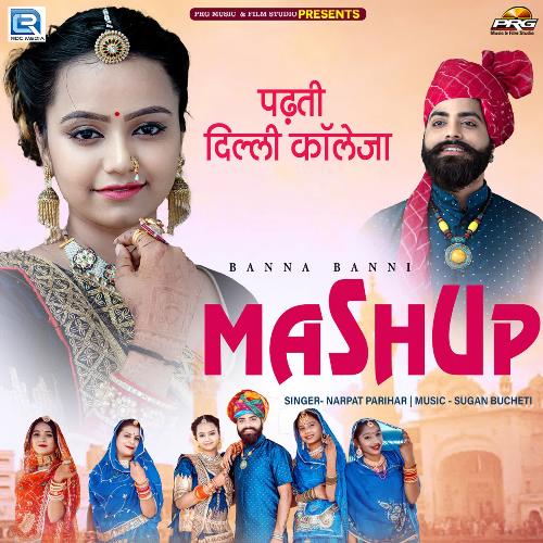 Padhti Delhi Collega Mashup by Sugan Bucheti, Narpat Parihar - Download on PagalFree