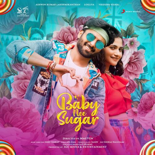 Baby Nee Sugar by Osho Venkat, Amala Chebolu, Aditi Bhogarju - Download on PagalFree