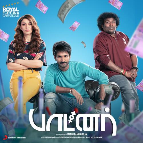 Colours of Love (Reprise) by Santhosh Dhayanidhi - Download on PagalFree