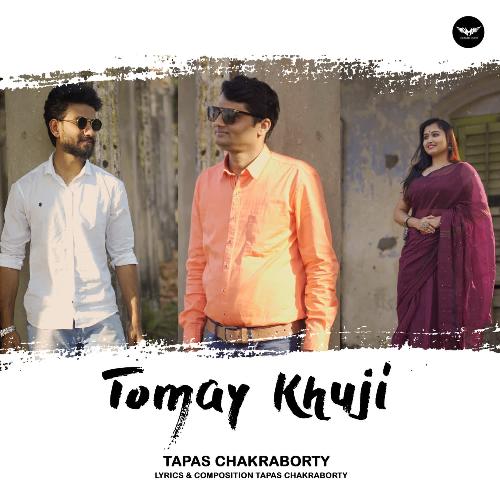 Tomay Khuji by Tapas Chakraborty - Download on PagalFree