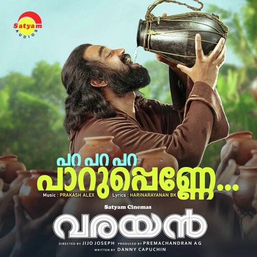 Para Para Paaruppenne (From Varayan) by Prakash Alex, Mathai Sunil - Download on PagalFree