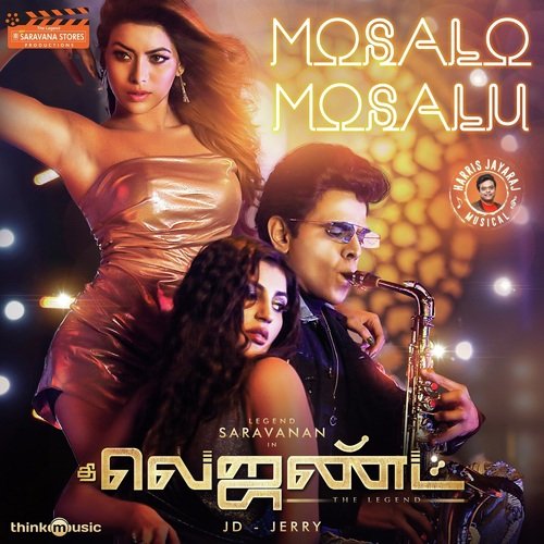 Mosalo Mosalu by Harris Jayaraj - Download on PagalFree