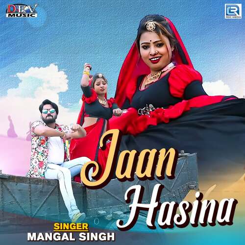Jaan Hasina by Mangal Singh - Download on PagalFree