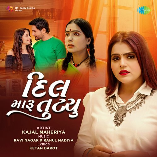 Dil Maru Tutyu by Kajal Maheriya - Download on PagalFree