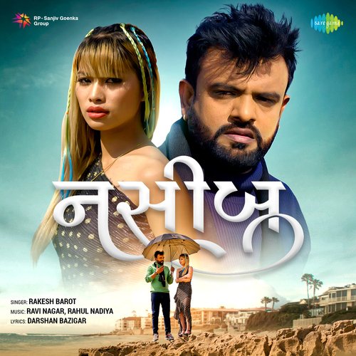 Naseeb by Rakesh Barot - Download on PagalFree