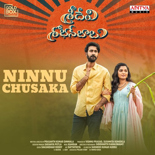 Ninnu Chusaka by Kamran - Download on PagalFree