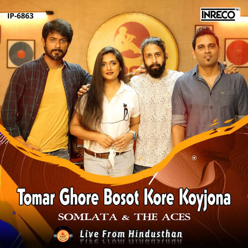 Tomar Ghore Bosot Kore Koyjona by Zahid Ahamed, Somlata Acharyya Chowdhury, Somlata And The Aces - Download on PagalFree