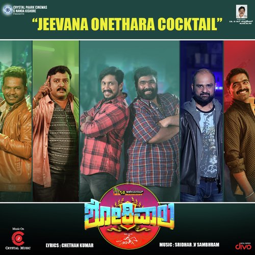 Jeevana Onethara Cocktail (From Shokiwala - Kannada) by V Sridhar Sambhram, Santhosh, Hemanth Kumar - Download on PagalFree