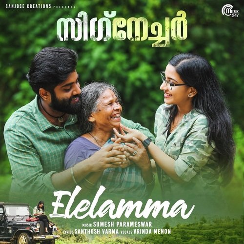 Elelamma by Sumesh Parameswar - Download on PagalFree