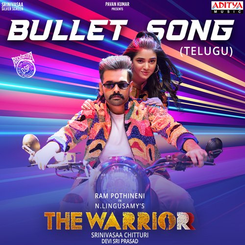 Bullet Song by Devi Sri Prasad - Download on PagalFree