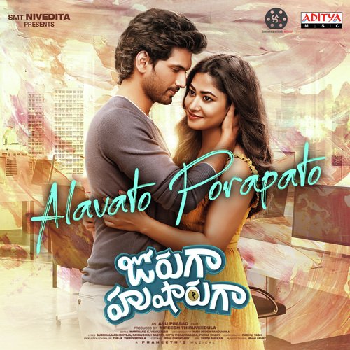 Alavato Porapato by Praneeth Muzic - Download on PagalFree