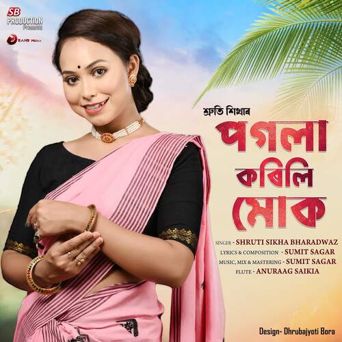 Pogola Korili Muk by Sumit Sagar, Shruti Sikha Bharadwaz - Download on PagalFree