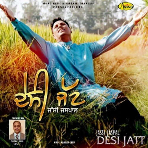 Hamara Bajaj by Jassi Jaspal - Download on PagalFree