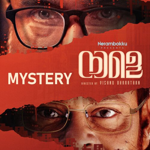 Mystery (From Naale) by Sharon Joseph, Mejjo Josseph - Download on PagalFree