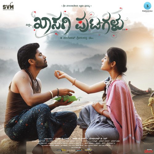 Aregalige Nee (From Khasagi Putagalu) by Vasuki Vaibhav, Raghuram, Sunidhi - Download on PagalFree