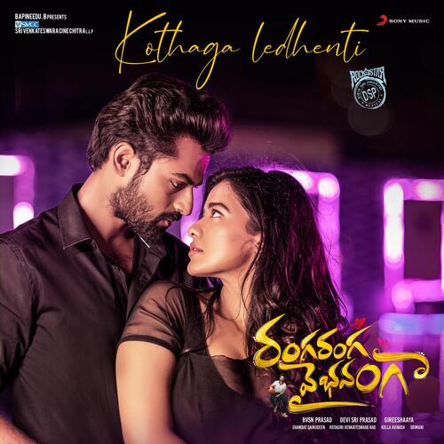 Kothaga Ledhenti (From Ranga Ranga Vaibhavanga) by Devi Sri Prasad, Armaan Malik, Haripriya - Download on PagalFree