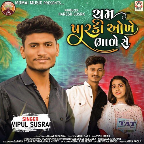Cham Parki Okhe Bhade Se by Vipul Susra - Download on PagalFree