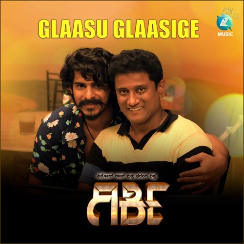 Glaasu Glaasige (From Girki) by Veer Samarth, Vijay Prakash - Download on PagalFree