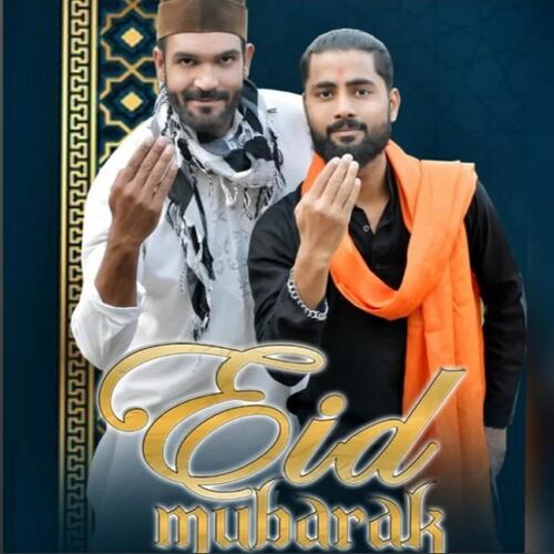 Eid Mubarak (feat. KAMIL HUSSAIN) by Kamal King - Download on PagalFree