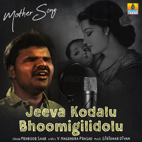 Jeeva Kodalu Bhoomigilidolu by Mehboob Saab - Download on PagalFree