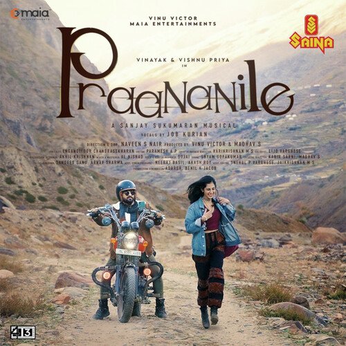 Praananile by Sanjay Sukumaran, Job Kurian - Download on PagalFree