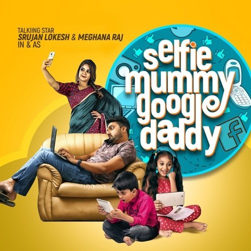 Selfie Mummy Googl Daddy Title Track by Shamanth Nag - Download on PagalFree