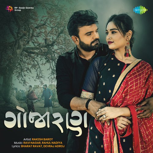 Gojaran by Rakesh Barot - Download on PagalFree