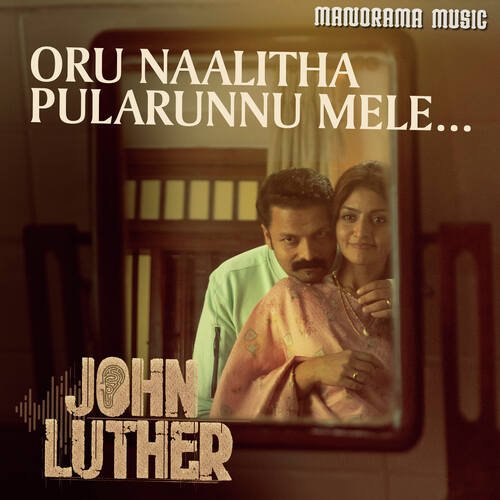 Oru Naalitha Pularunnu Mele (From John Luther) by Shaan Rahman, Najim Arshad, Narayani Gopan - Download on PagalFree