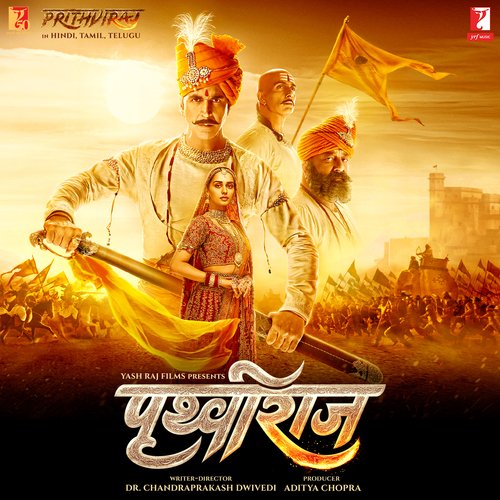 Prithviraj Theme by Shankar-Ehsaan-Loy,Alap Desai,Ashit Desai - Download on PagalFree