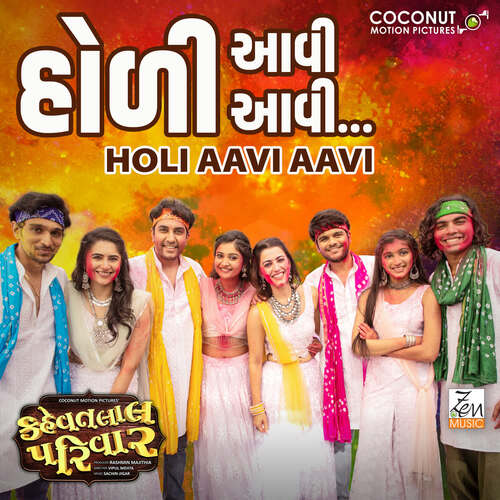 Holi Aavi Aavi by Sachin-Jigar - Download on PagalFree